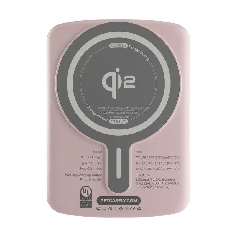 Light Pink Power Pod | (2nd Generation)