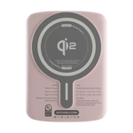 Light Pink Power Pod | (2nd Generation)