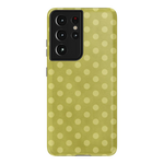 Kiwi Cooler | Poolside Print Case - Galaxy S21 Ultra