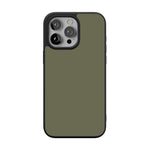 Army Green | The Boyfriend Collection