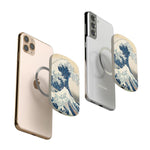 The Great Wave | The Met Series Power Pod Power Pod get.casely 